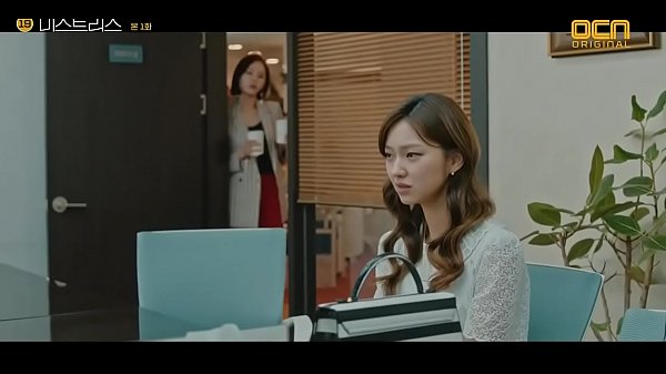 18  Japanese | Mistress – Người tình bí ẩn – VietSub